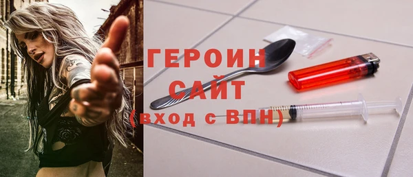 не бодяженный Вяземский