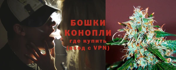 хмурый Вязьма
