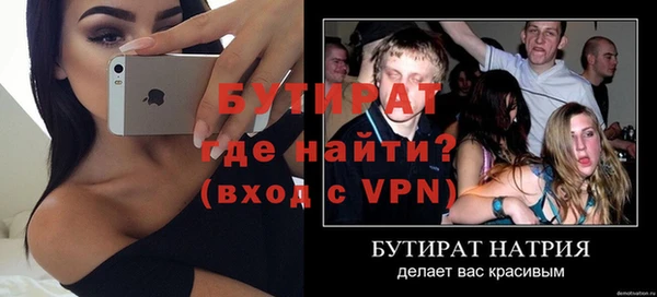 хмурый Вязьма
