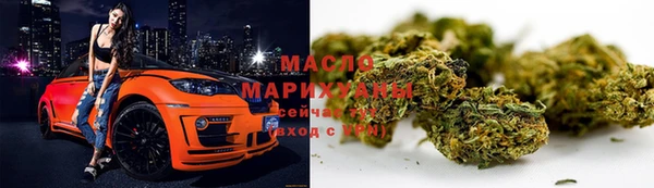 не бодяженный Вяземский