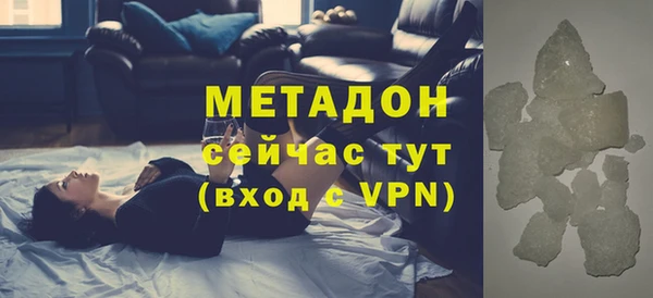 хмурый Вязьма