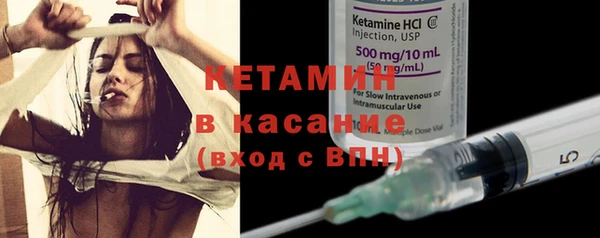 хмурый Вязьма