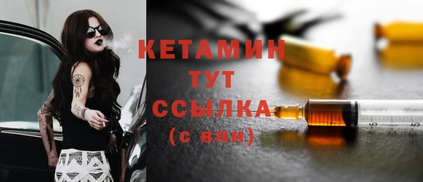 хмурый Вязьма