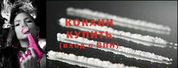 хмурый Вязьма