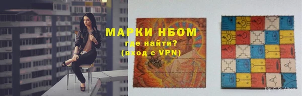бутик Вязники