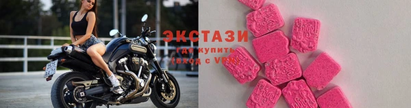 не бодяженный Вяземский