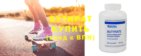 хмурый Вязьма