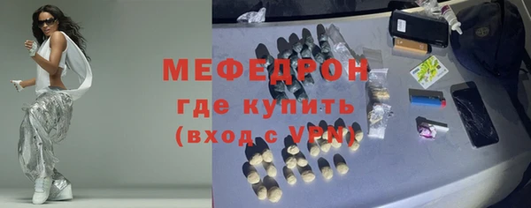 не бодяженный Вяземский