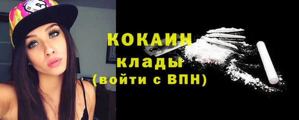 не бодяженный Вяземский