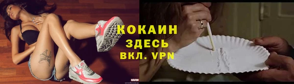 хмурый Вязьма