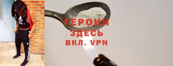 не бодяженный Вяземский