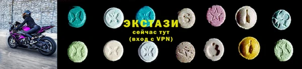 не бодяженный Вяземский