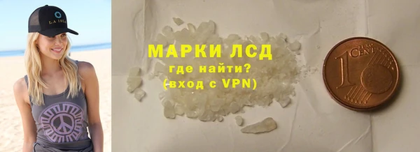 хмурый Вязьма