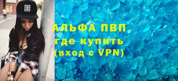 хмурый Вязьма