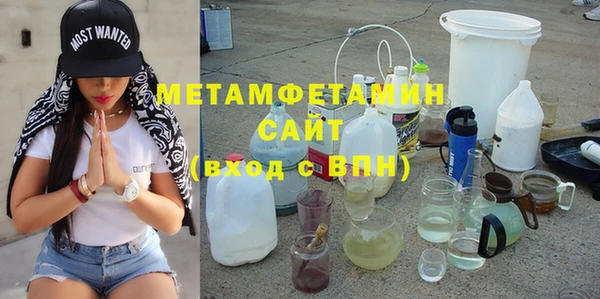 не бодяженный Вяземский