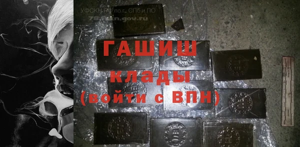 хмурый Вязьма