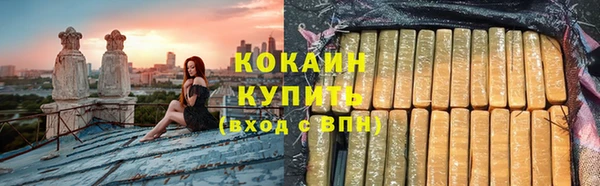 хмурый Вязьма