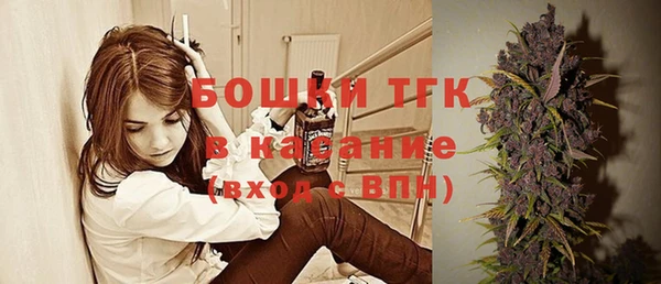 не бодяженный Вяземский