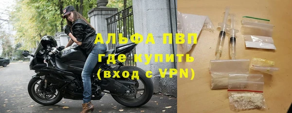 хмурый Вязьма