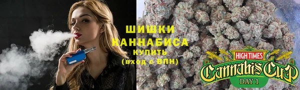 бутик Вязники