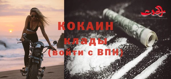 хмурый Вязьма