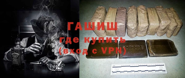 не бодяженный Вяземский
