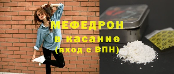 хмурый Вязьма