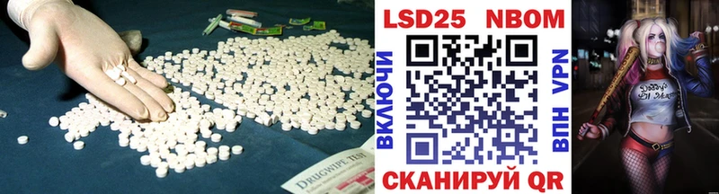 где можно купить наркотик  Цоци-Юрт  Лсд 25 экстази ecstasy 